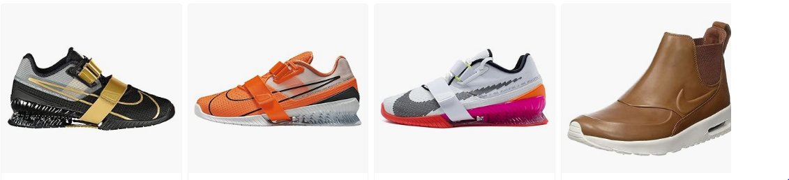 Best Shoes for Lifting for Women in 2025-Nike Romaleos 